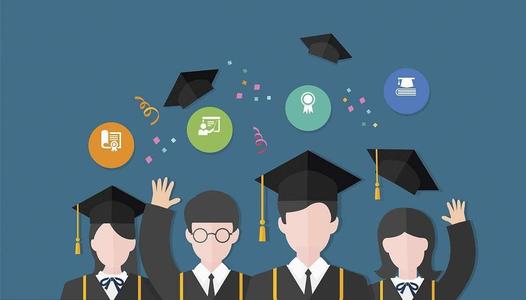 自考和成教有什么区别，该如何选择？